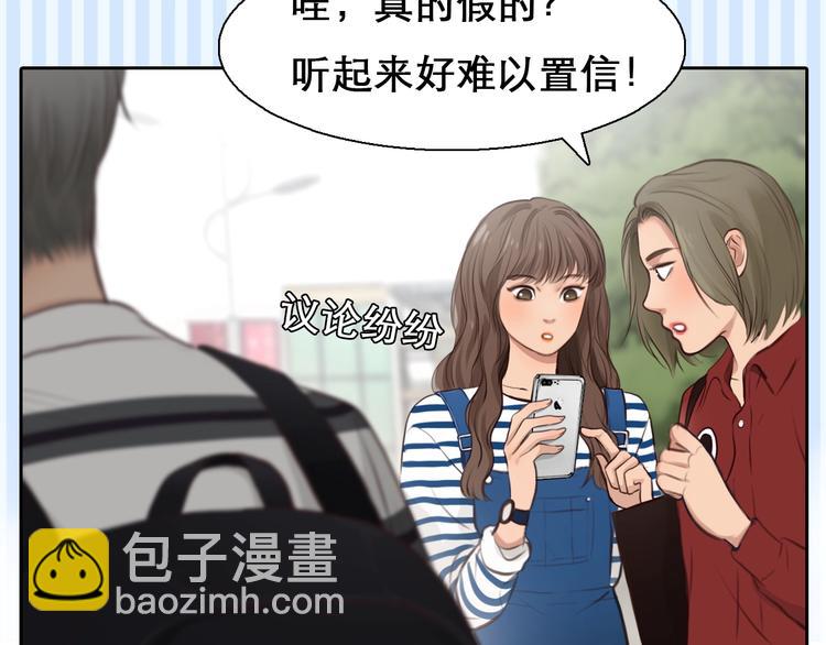 第一季完结篇 绝望的漩涡(1/3)-第57话