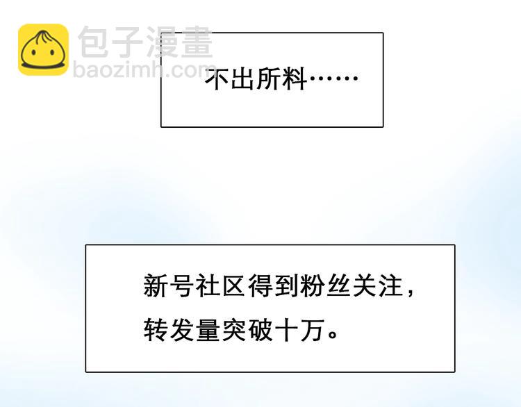第一季完结篇 绝望的漩涡(1/3)-第57话
