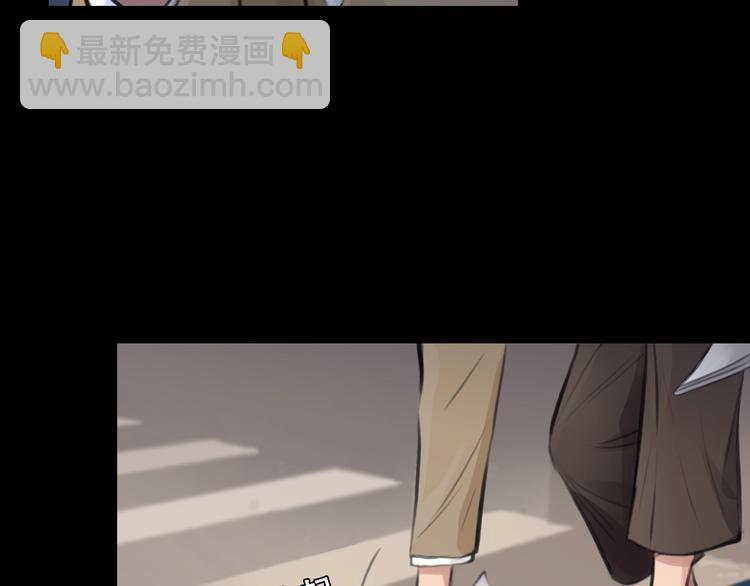 番外 女孩（中）(1/3)-第59话
