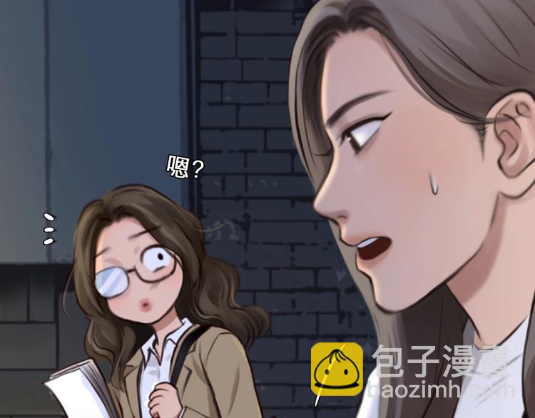 番外 女孩（中）(1/3)-第59话