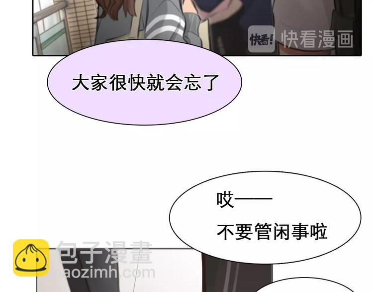 第6话 所谓正确的选择(1/2)-第7话