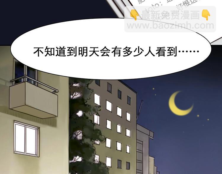 第6话 所谓正确的选择(1/2)-第7话