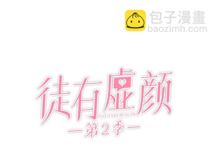 第1话 从头开始(1/5)-第63话
