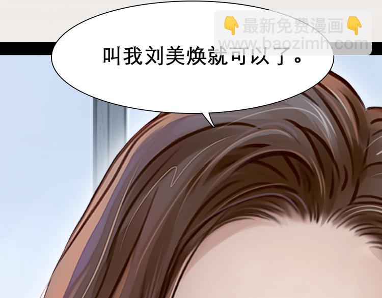 第1话 从头开始(1/5)-第63话
