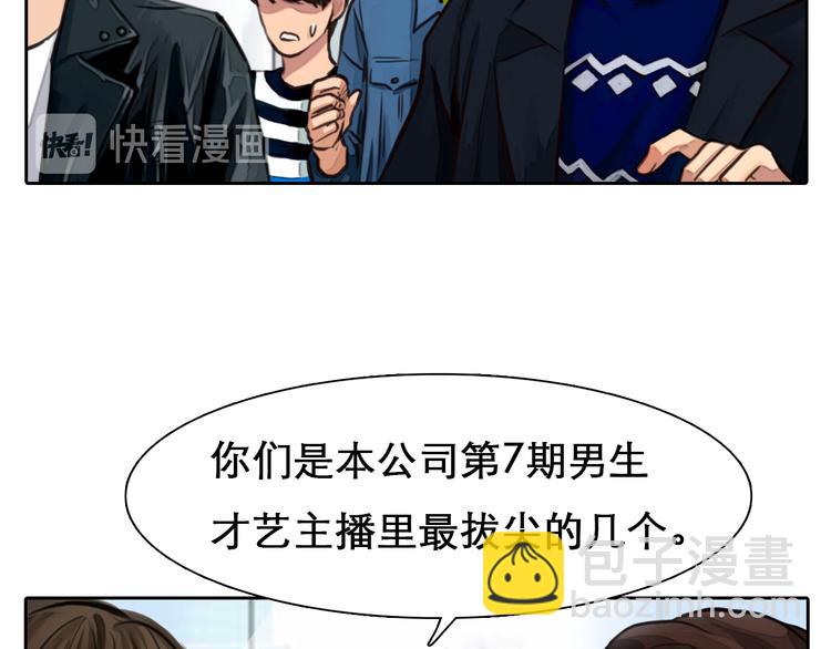 第1话 从头开始(1/5)-第63话