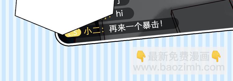 第1话 从头开始(1/5)-第63话
