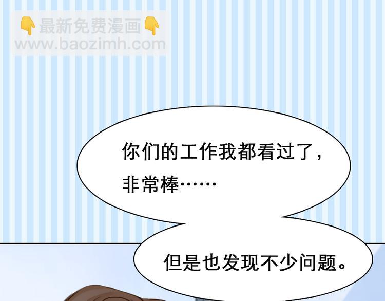 第1话 从头开始(1/5)-第63话