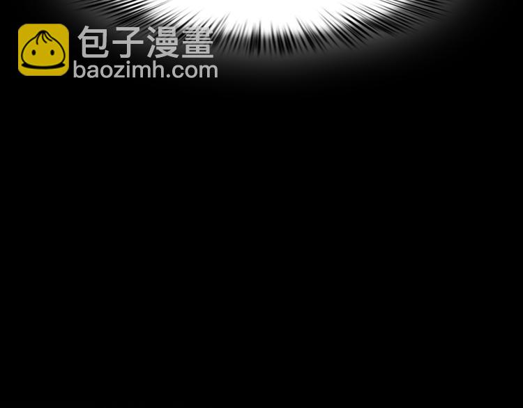 第3话 突发事件！(1/4)-第65话