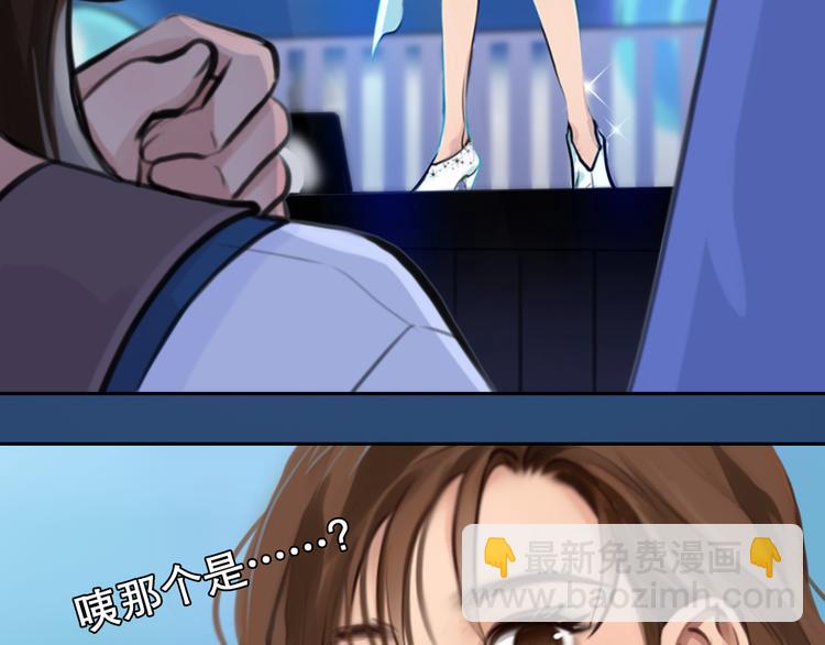第3话 突发事件！(1/4)-第65话