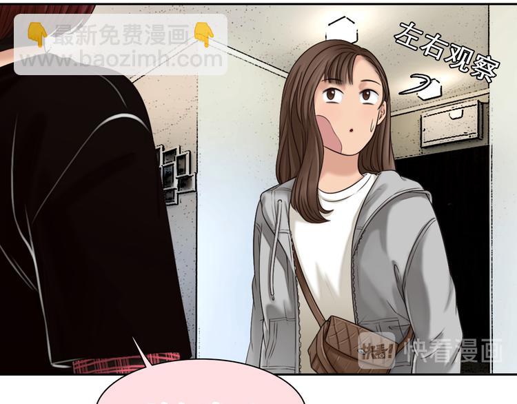 第7话  合作愉快(1/3)-第69话