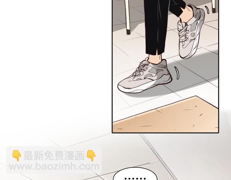 第9话 不择手段(1/3)-第71话