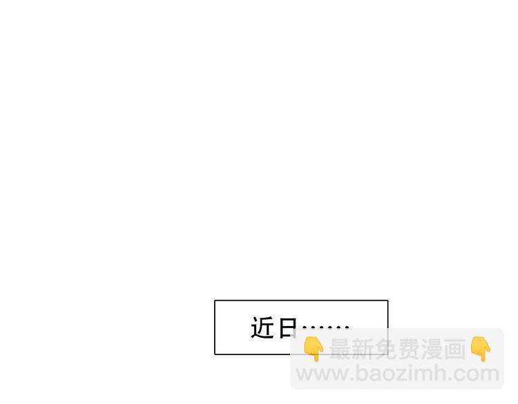 第9话 不择手段(1/3)-第71话