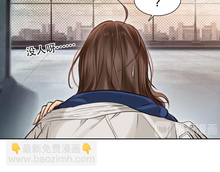 第11话 清醒(1/4)-第73话