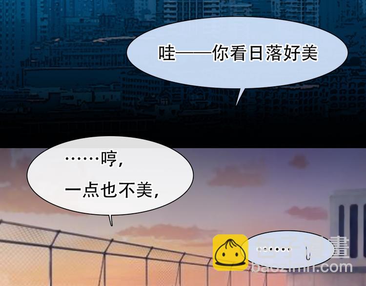 第11话 清醒(1/4)-第73话