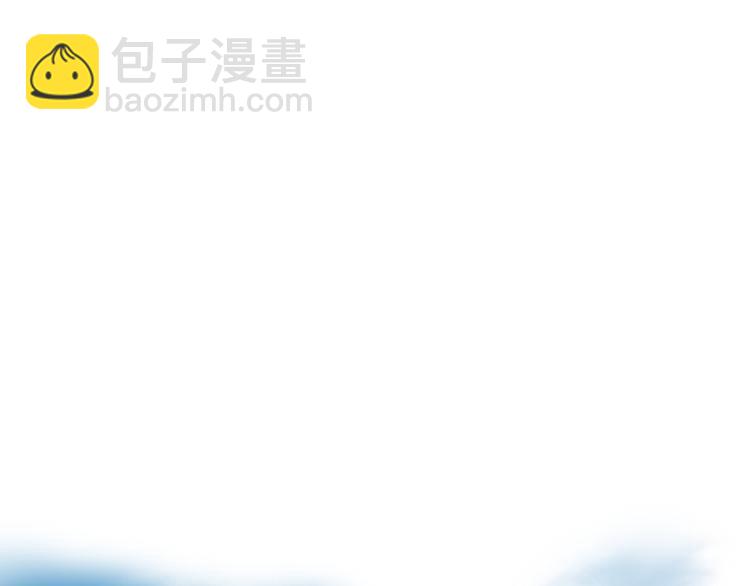 第11话 清醒(1/4)-第73话