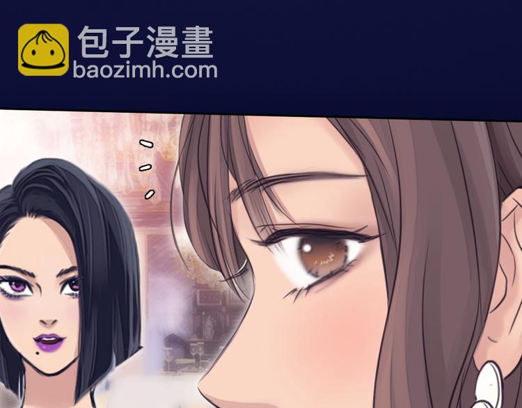 第13话 巧遇(1/3)-第75话