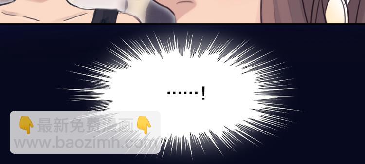第13话 巧遇(1/3)-第75话