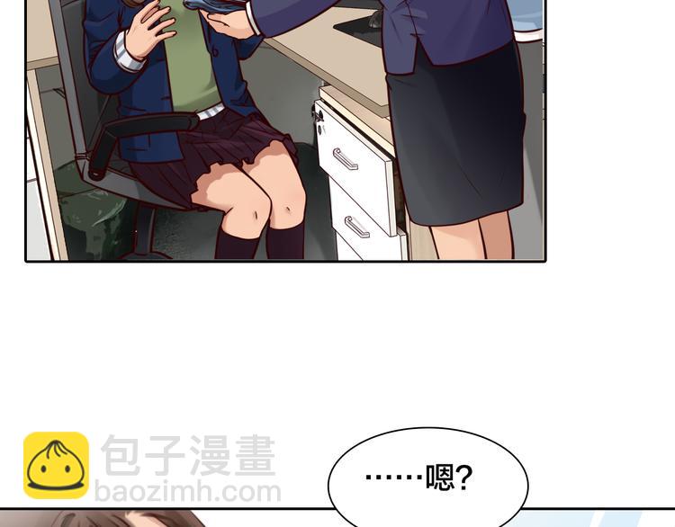 第15话 新ID(1/3)-第77话
