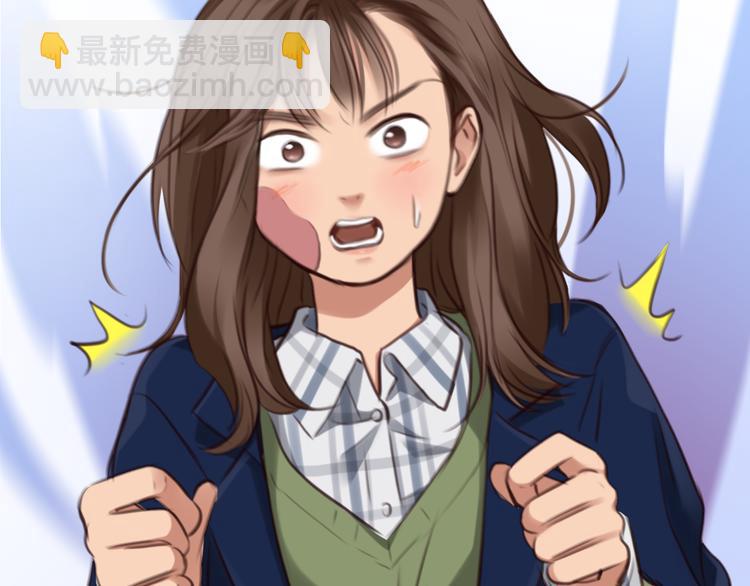 第15话 新ID(1/3)-第77话
