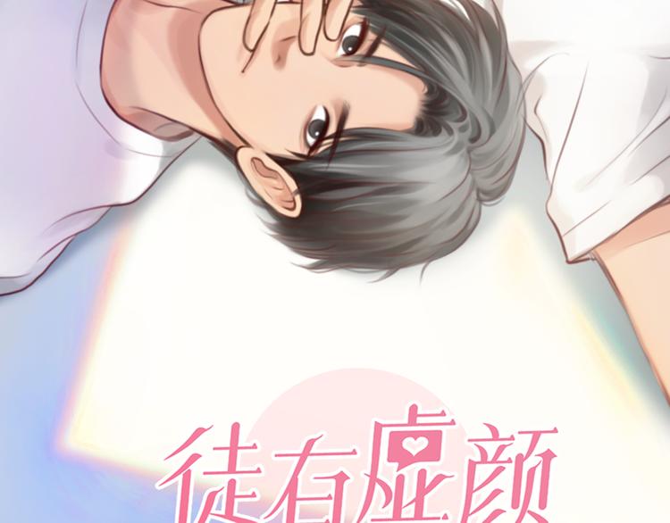 第17话  视频发布(1/3)-第79话