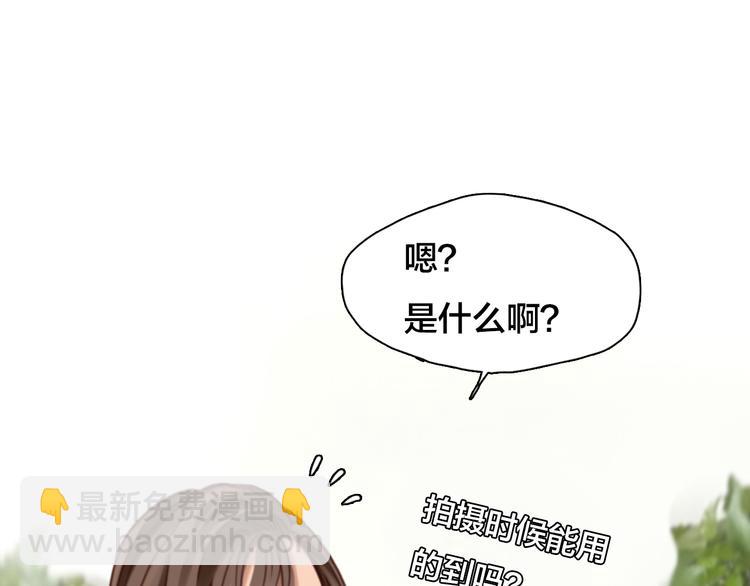 第17话  视频发布(1/3)-第79话