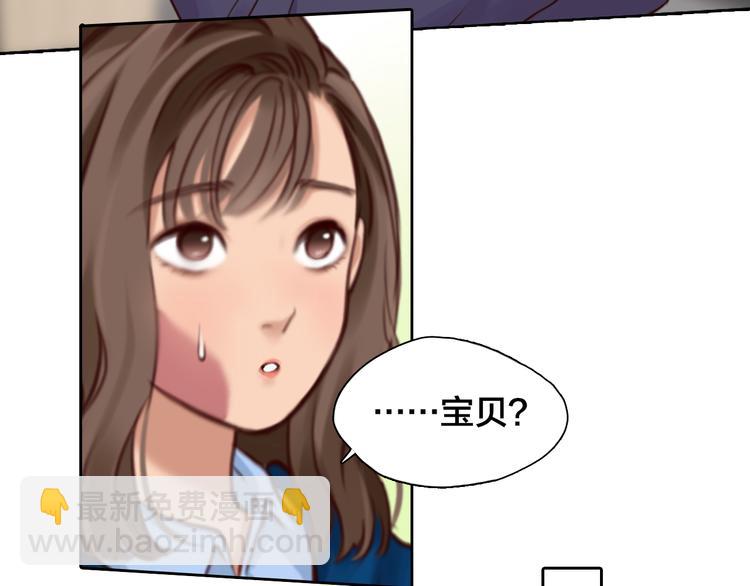 第17话  视频发布(1/3)-第79话