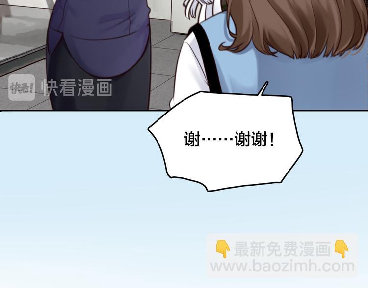 第17话  视频发布(1/3)-第79话