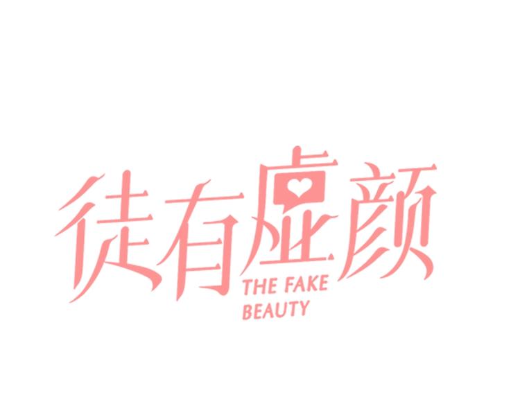 番外 李琳娜(1/2)-第9话