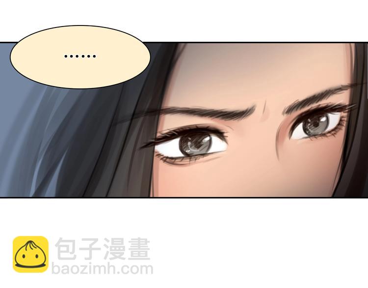 番外 李琳娜(1/2)-第9话