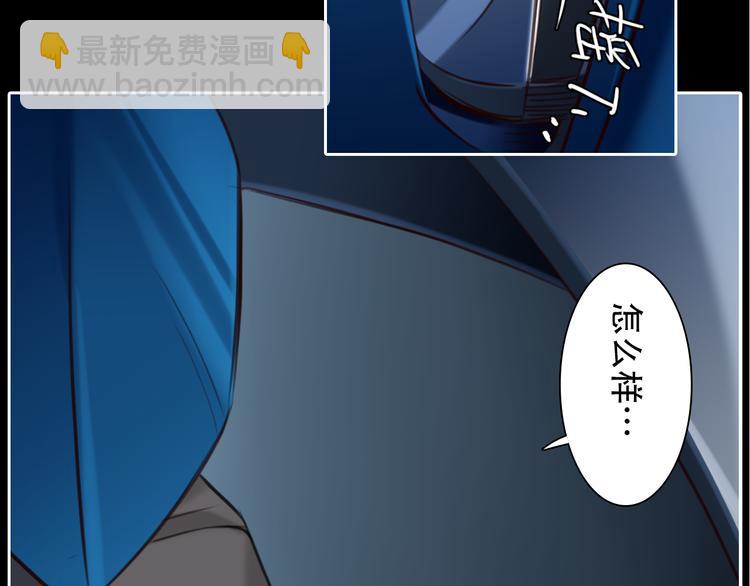 第19话 再遇小胖(1/3)-第81话