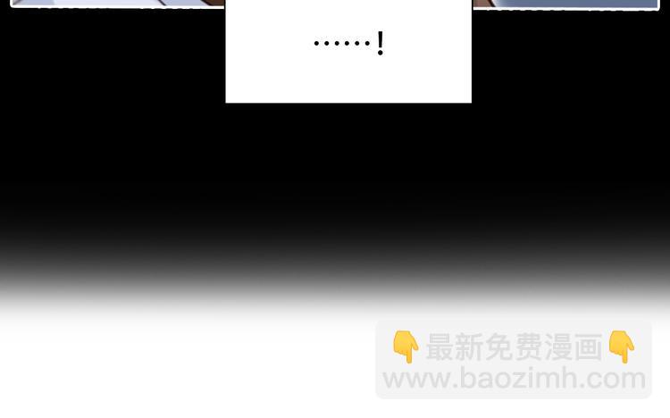 第21话  新造型！(1/3)-第83话