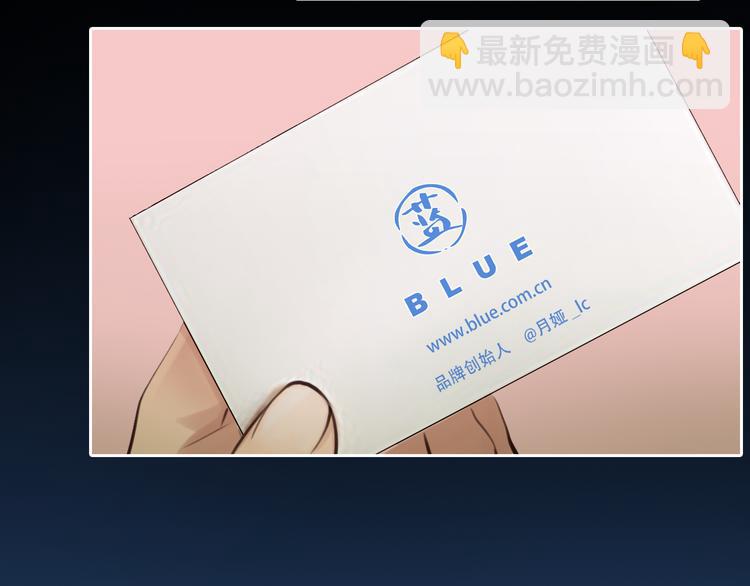 第21话  新造型！(1/3)-第83话