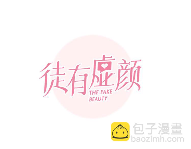 第23话  冤家路窄(1/3)-第85话