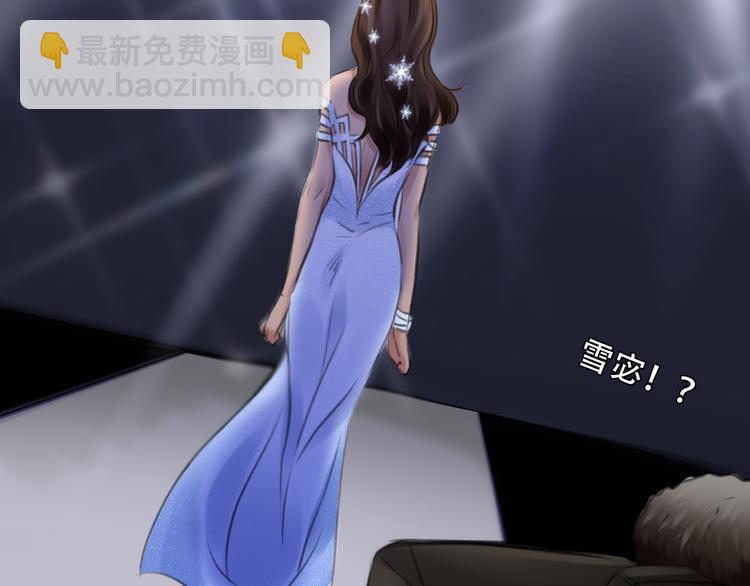 第23话  冤家路窄(1/3)-第85话