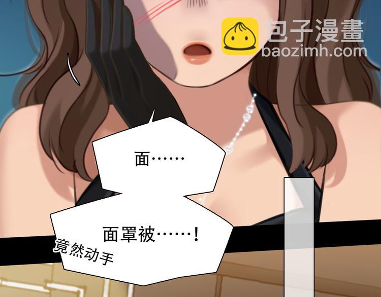 第27话  美焕反击(1/3)-第89话