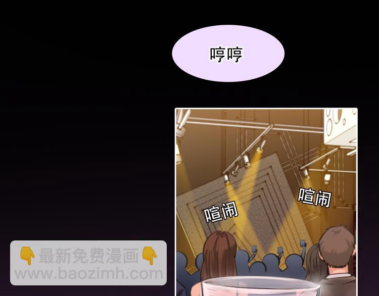 第27话  美焕反击(1/3)-第89话