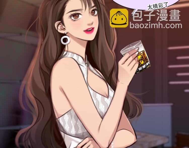 第27话  美焕反击(1/3)-第89话