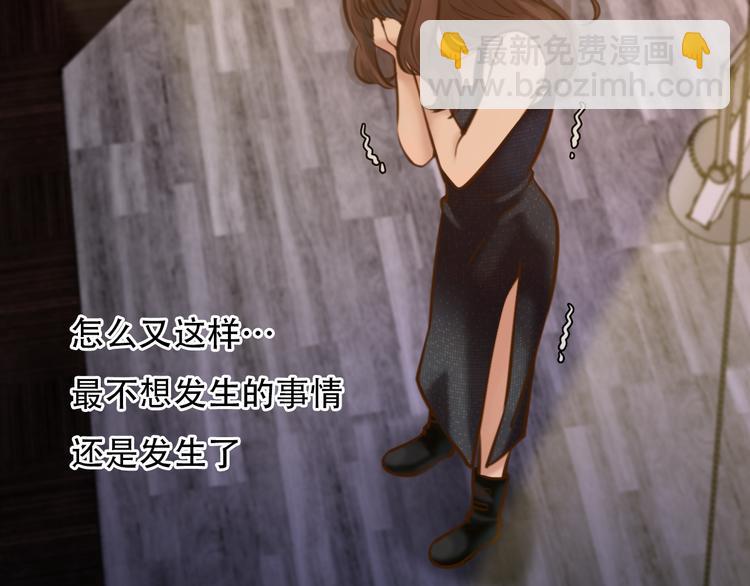 第27话  美焕反击(1/3)-第89话