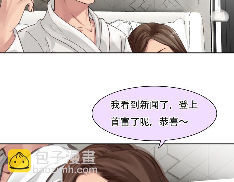 第29话 &lsquo;雪宓&rsquo;背后-第91话