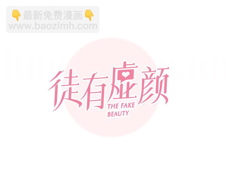 第31话 小有收获(1/3)-第93话
