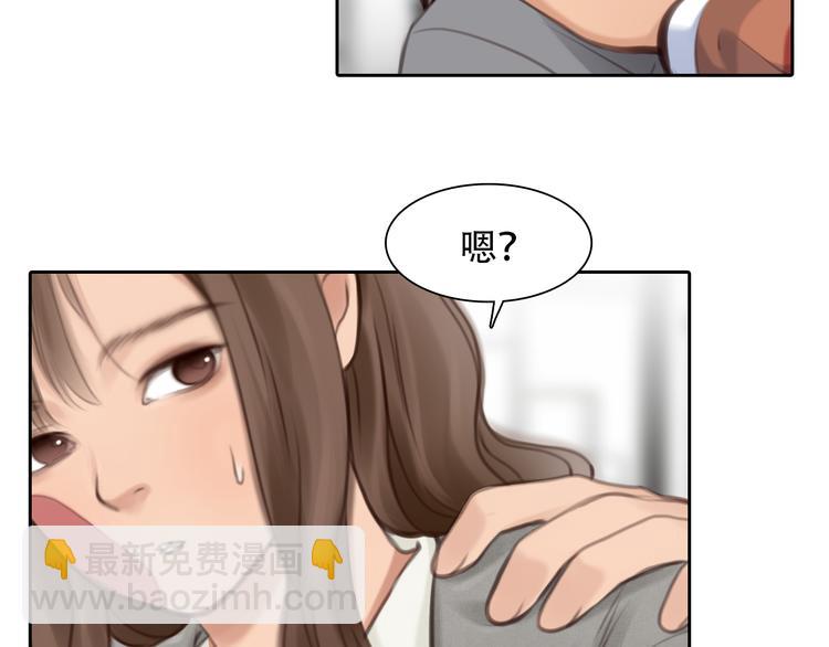 第31话 小有收获(1/3)-第93话
