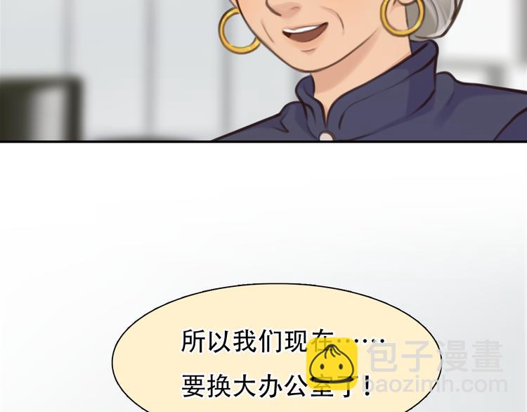 第31话 小有收获(1/3)-第93话