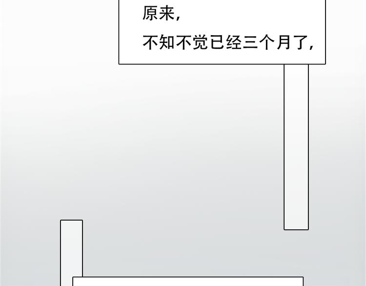 第31话 小有收获(1/3)-第93话