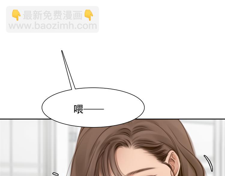 第31话 小有收获(1/3)-第93话