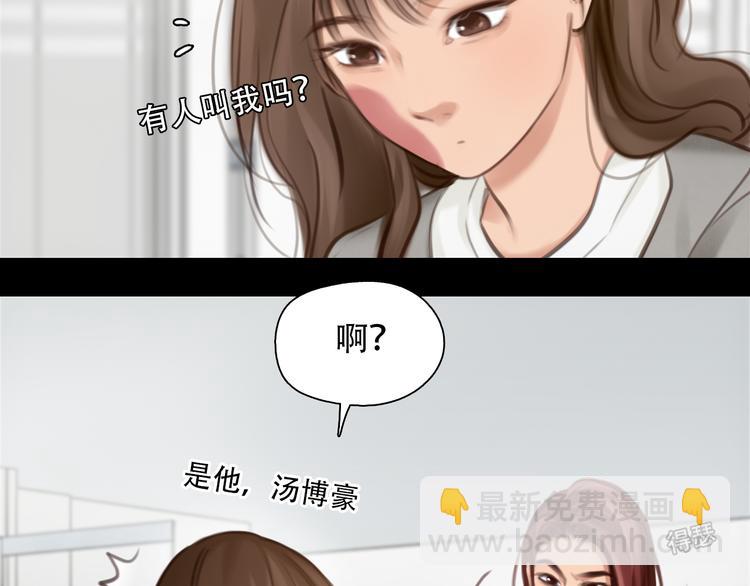 第31话 小有收获(1/3)-第93话