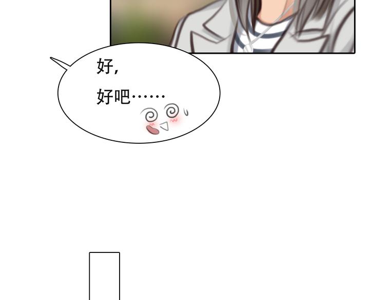 第33话 摁头党出现(1/3)-第95话