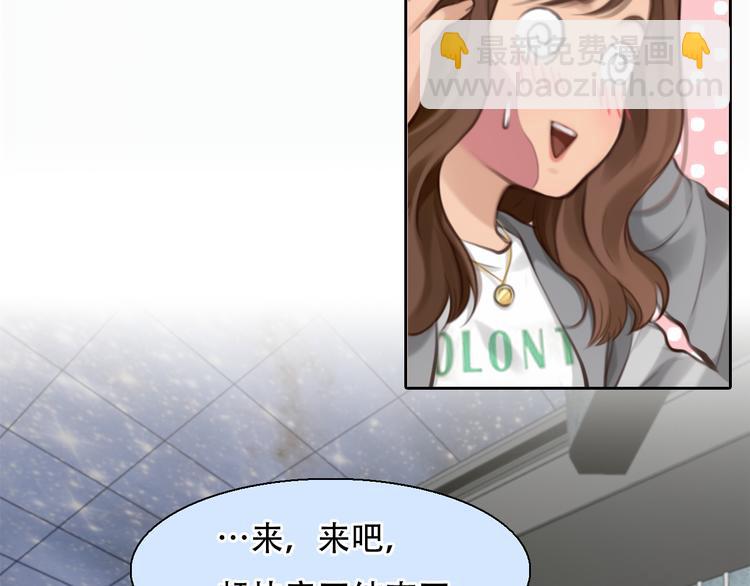 第33话 摁头党出现(1/3)-第95话