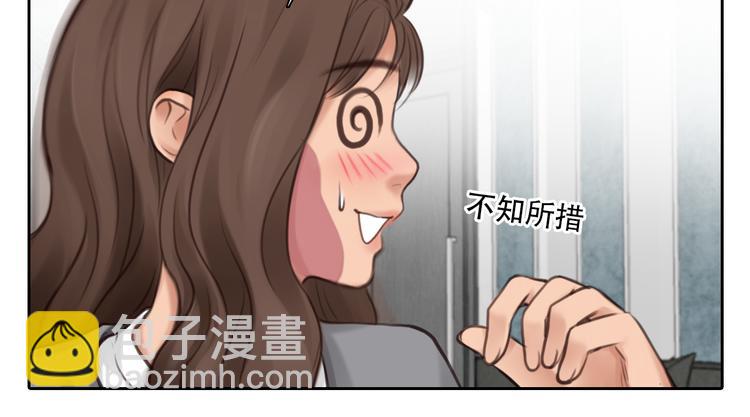 第33话 摁头党出现(1/3)-第95话