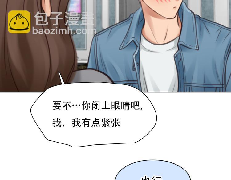 第33话 摁头党出现(1/3)-第95话