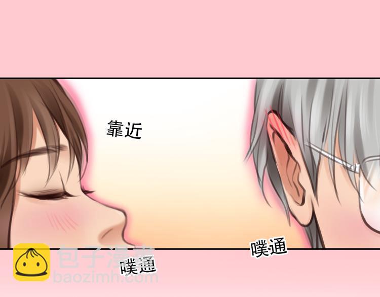 第33话 摁头党出现(1/3)-第95话